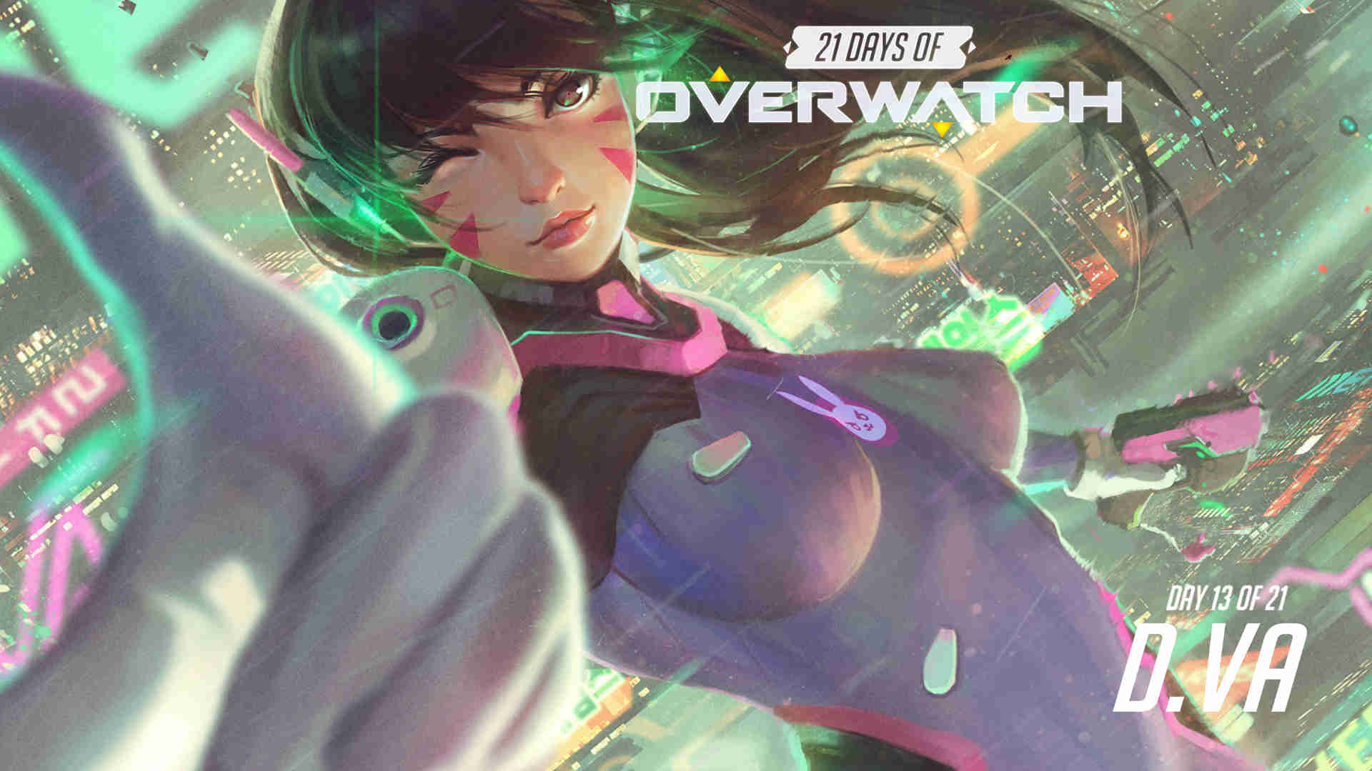 头部企业 头部企业