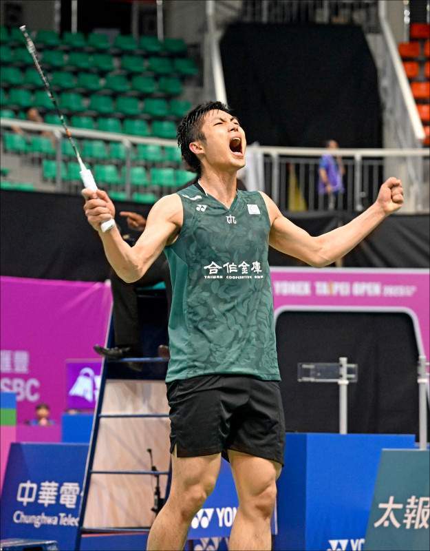 保留到更关 保留到更关