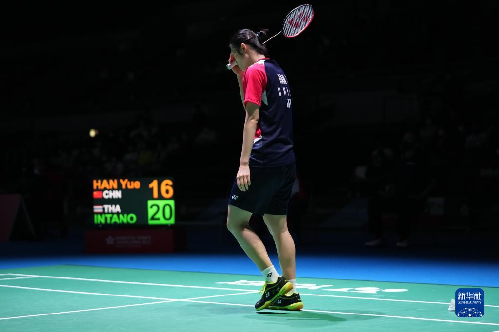 完成可兑换 完成可兑换