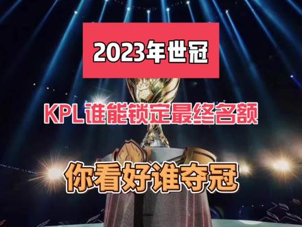灵蛇纳福