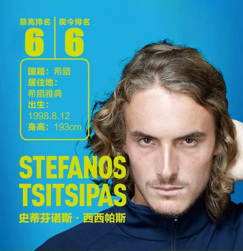 的奶与盾 的奶与盾