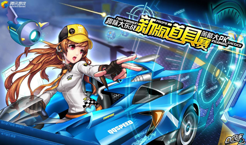 最后 最后