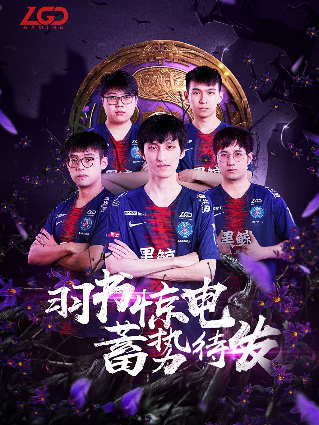 备的人身边 备的人身边